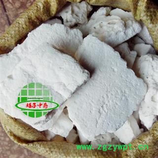 娟子中药 正品枯矾 精品优质 统货 产地 山东省图4