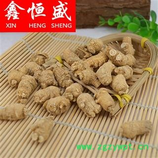 加拿大3克圆粒 皮色老 肉质好   公斤起可免费切片磨粉量勺  鑫恒盛只做精品  不满意包退图4