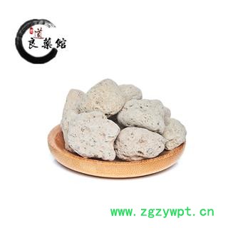 海浮石 浮海石 海浮石统货 产地 广东 1公斤1袋图4