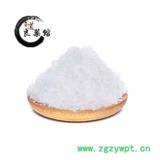 硼砂选货药用硼砂粉 大朋砂 蓬砂 鹏砂 月石 盆砂 统 产地 青海省1000克直销图4