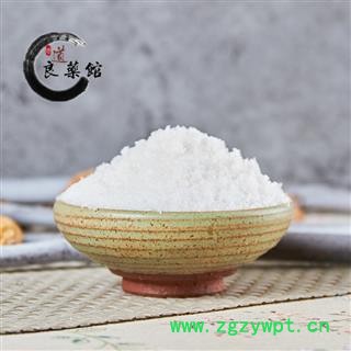 硼砂选货药用硼砂粉 大朋砂 蓬砂 鹏砂 月石 盆砂 统 产地 青海省1000克直销图2