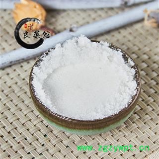 硼砂选货药用硼砂粉 大朋砂 蓬砂 鹏砂 月石 盆砂 统 产地 青海省1000克直销图3