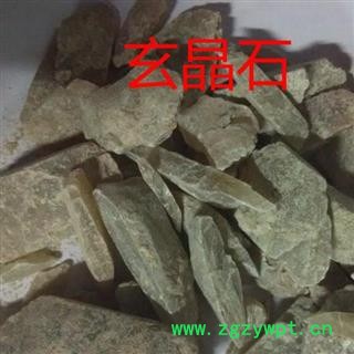 圣草康园 玄精石 玄晶石元精石 太乙玄精石图2