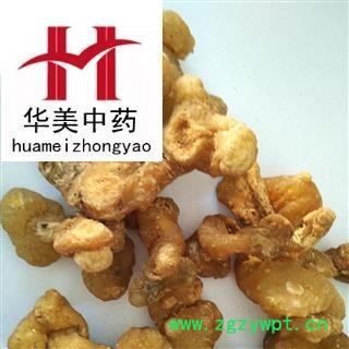 黄精 黄精选个 产地 云南 华美中药 产地直销 重在品质