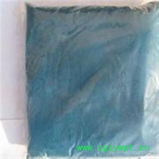 圣草康园 铜绿 铜青 另有块图2