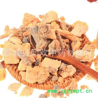 【安息香】@【同欢药材】中药材批发供应  规格齐全 量大从优 产地 海外图3