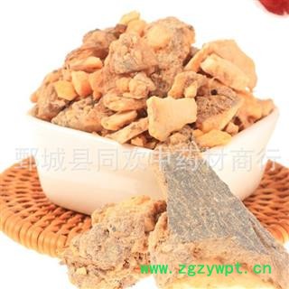 【安息香】@【同欢药材】中药材批发供应  规格齐全 量大从优 产地 海外图2