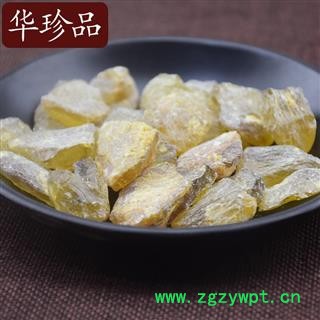 华珍品中药材超市 松香 01 松香 选 产地 安徽省图4