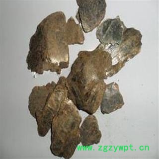 小丽百草行金精石  蛭石 猫金图3