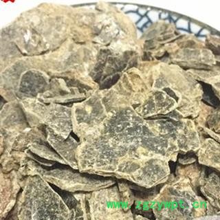 小丽百草行金精石  蛭石 猫金图2