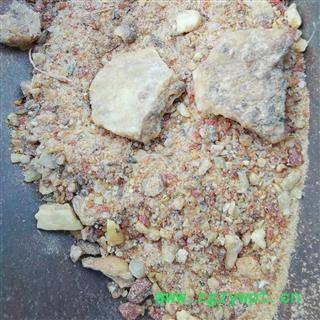 瑞森药材行安息香  野茉莉 白花榔 拙贝罗香实物拍照图2