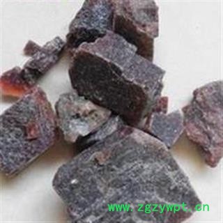 小丽百草行中药材紫硇砂 碱硇砂、脑砂图3