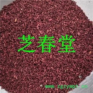 芝春堂 药食同源 红曲米 红曲 赤曲 米酒酒曲 支持验货图3