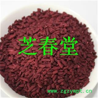 芝春堂 药食同源 红曲米 红曲 赤曲 米酒酒曲 支持验货图4
