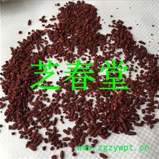 芝春堂 药食同源 红曲米 红曲 赤曲 米酒酒曲 支持验货图2