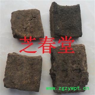 无硫正品 百药煎 中药材批发 百药尖 支持验货图2