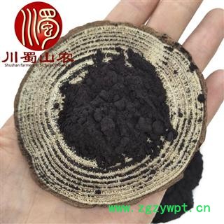 煅自然铜粉无硫统货散装1公斤起批产地直供石髓铅川蜀山农中药材批发图2