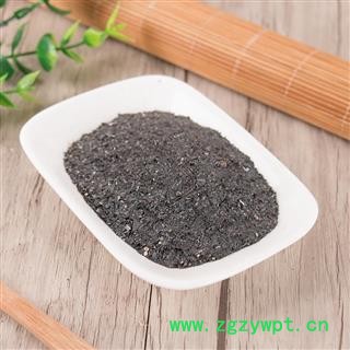 九盛堂 中药材 铁落 铁落花 生铁落图3