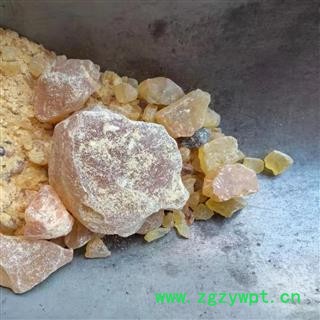 新辉药业松香  松脂 松膏  松肪  松胶香图2