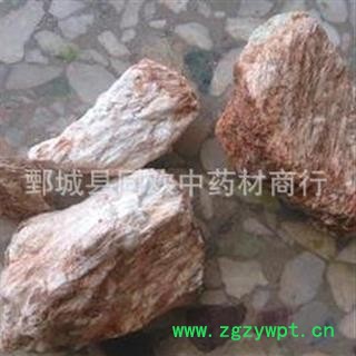 【阳起石块】@【同欢药材】中药材批发供应 规格齐全 量大从优 产地 河南省图2