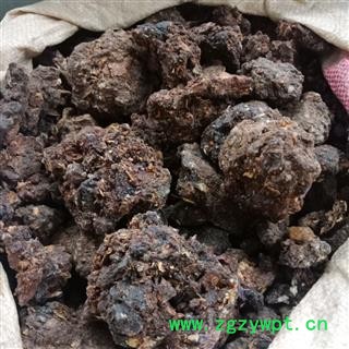 没药 精品选货没药 正品保证质量7天无理由退货退款 华安堂图4