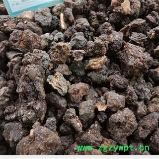 没药 精品选货没药 正品保证质量7天无理由退货退款 华安堂图3