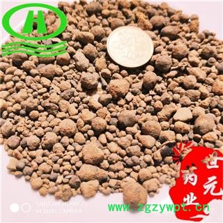 世元药业 无名异 正品小颗粒 土子 干子 秃子 铁砂 黑石子图2