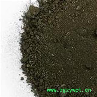 自然铜 统货 产地 山东省图2