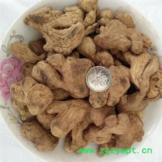 炮姜 正品保证质量7天无理由退货退款 安品堂图4