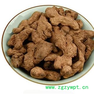 炮姜 正品保证质量7天无理由退货退款 安品堂图3