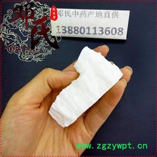 虫白蜡 白蜂蜡 个子优选品质 产地直供 邓氏中药批发图4