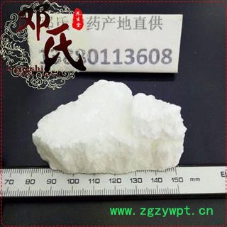 虫白蜡 白蜂蜡 个子优选品质 产地直供 邓氏中药批发图3