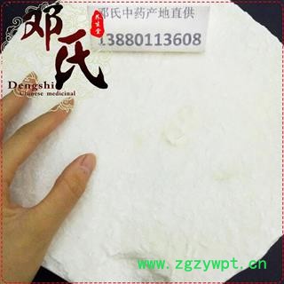 虫白蜡 白蜂蜡 个子优选品质 产地直供 邓氏中药批发图2