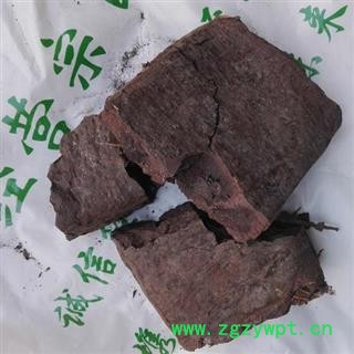 儿茶 孩儿茶 正品保证质量7天无理由退货退款 华安堂图2