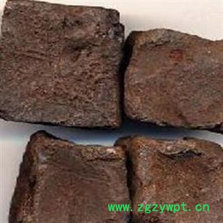 儿茶 孩儿茶 正品保证质量7天无理由退货退款 华安堂图4