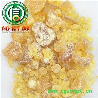 【满包邮】松香统货散装福建产地直供松膏 松肪 松胶 生松香 松树泪沁信源中药材批发图4