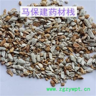 阳起石  正品阳起石白黄色颗粒 包化验 实物拍摄  产地 河南省图2