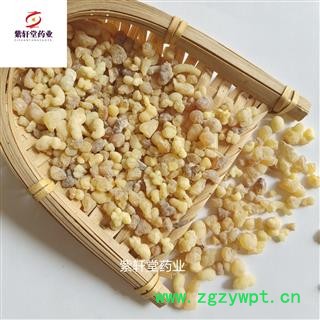 乳香 乳香珠一级 产地海外印尼 颜色好 杂质少 地道药材 紫轩堂图3