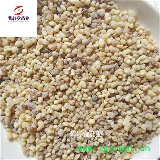 乳香 乳香珠一级 产地海外印尼 颜色好 杂质少 地道药材 紫轩堂图4