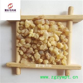 乳香 乳香珠一级 产地海外印尼 颜色好 杂质少 地道药材 紫轩堂图2