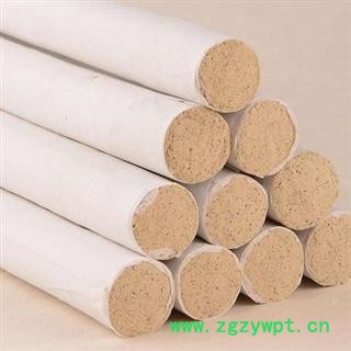 艾条正品保证质量7天无理由退货退款 华安堂图4