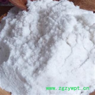 柿霜 柿饼霜  柿霜饼 正品保证质量7天无理由退货退款 华安堂图3