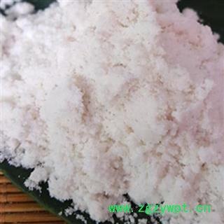 柿霜 柿饼霜  柿霜饼 正品保证质量7天无理由退货退款 华安堂图2