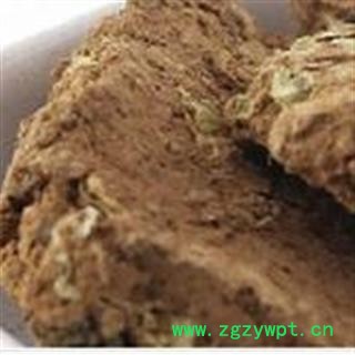 芜荑 臭芜荑正品保证质量7天无理由退货退款图4