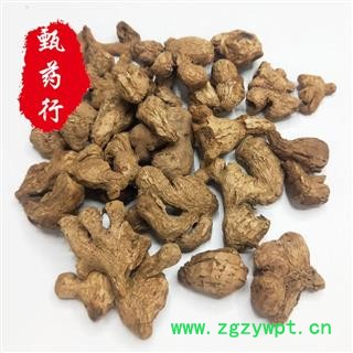 炮姜 炮姜个子统货 一手货源批发 产地云南 甄选药材行图2