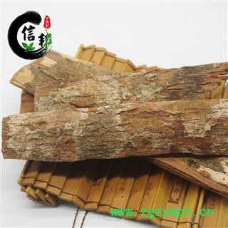 卡宾达树皮非洲卡宾达安哥拉树皮男滋补泡酒煮水无添加剂专注品质，诚信信邦！图3