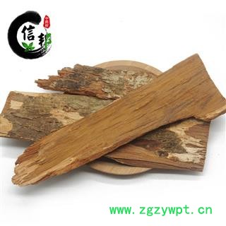 卡宾达树皮非洲卡宾达安哥拉树皮男滋补泡酒煮水无添加剂专注品质，诚信信邦！图2