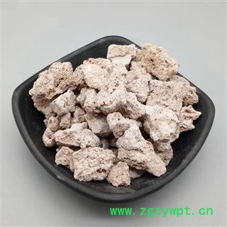 炉甘石 卢甘石 芦甘石 浮水甘石图3