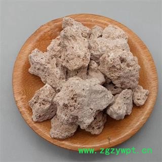 炉甘石 卢甘石 芦甘石 浮水甘石图2