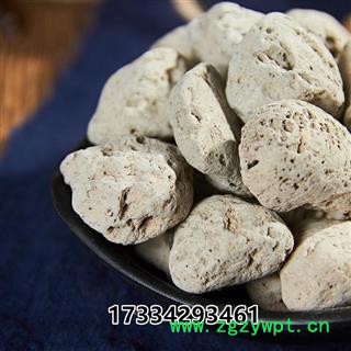 中药材 海浮石 海浮石粉 海浮石块 水泡石 浮海石图3